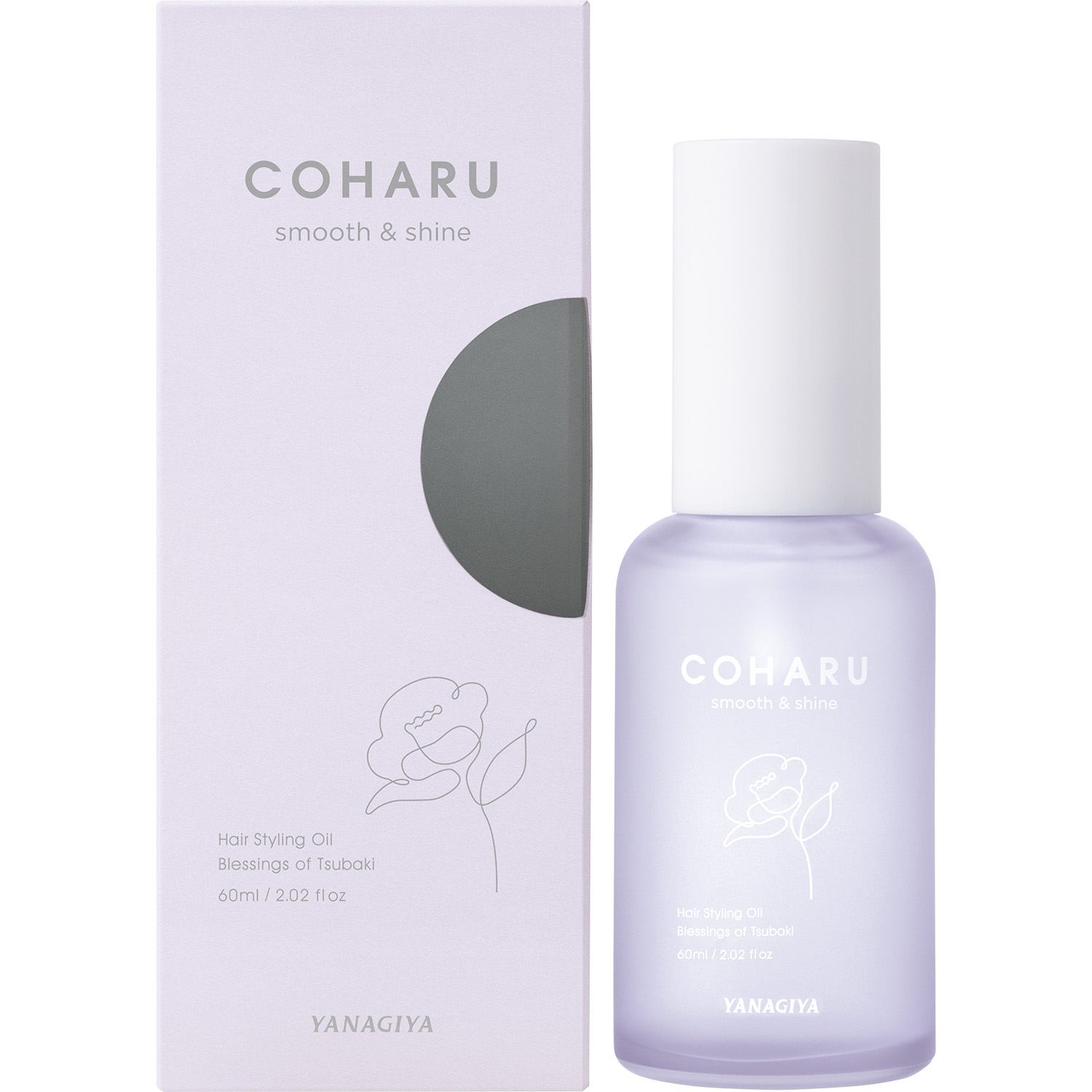 COHARU hair styling oil <smooth & shine>